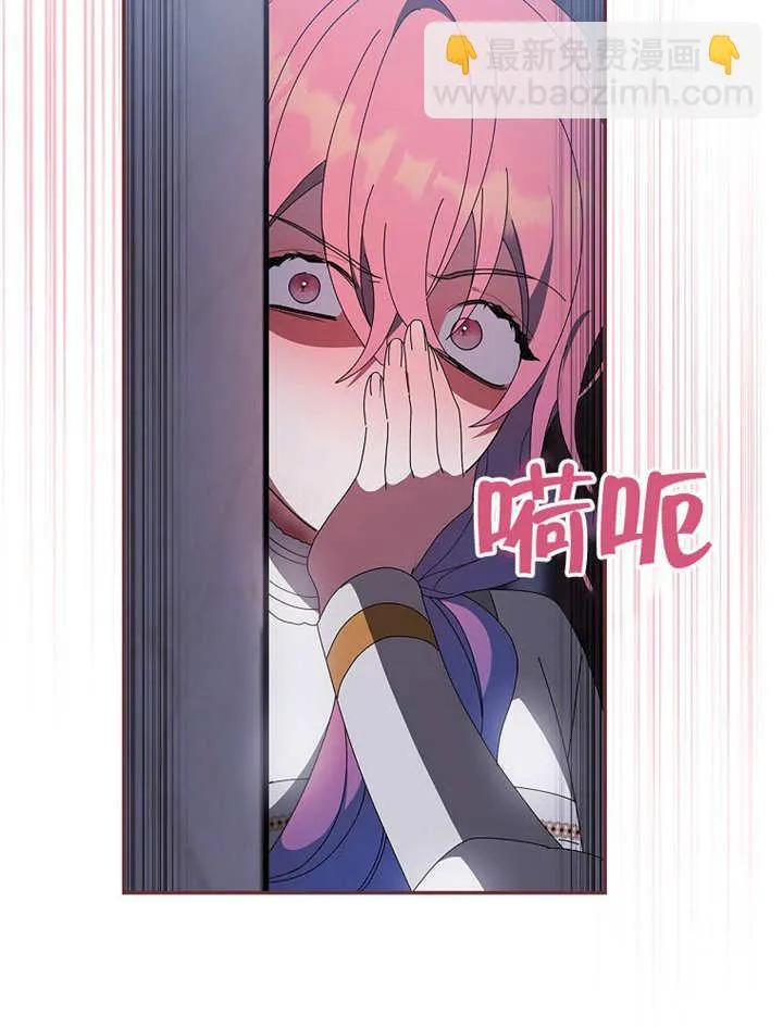 第38话63