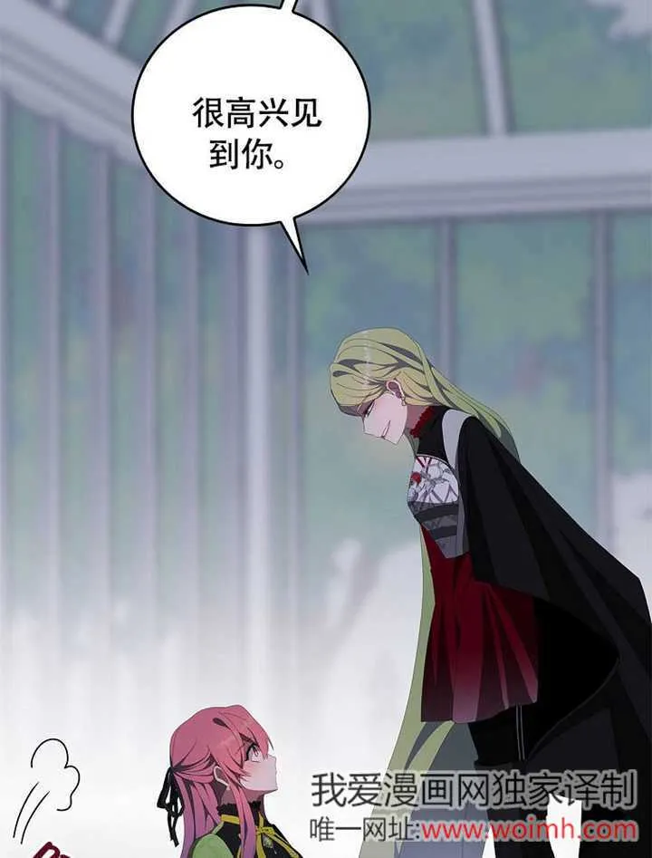 第43话88
