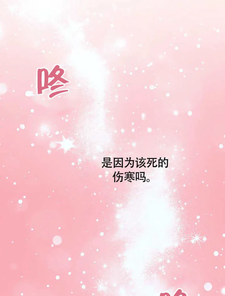 第40话91