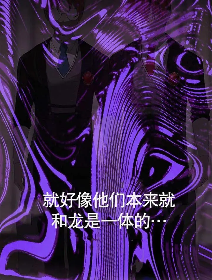 第32话66
