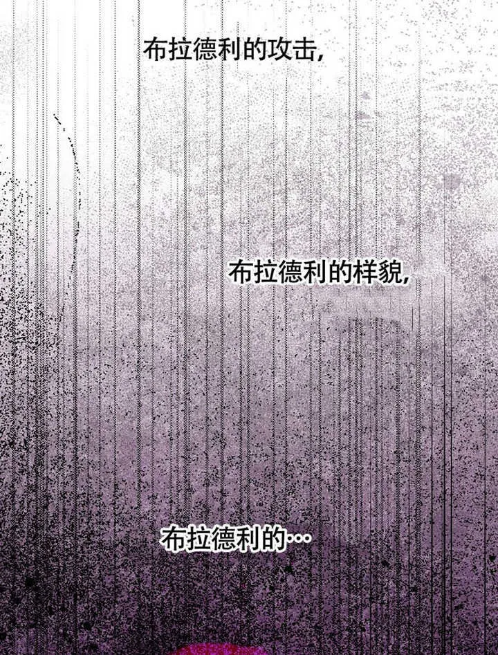 第43话62