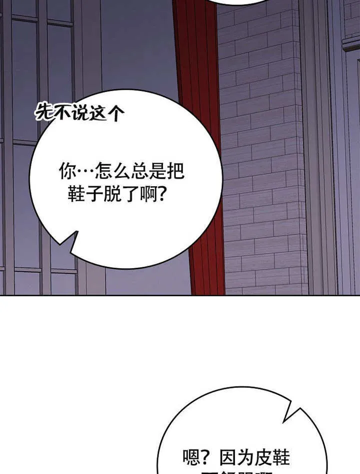 第36话48