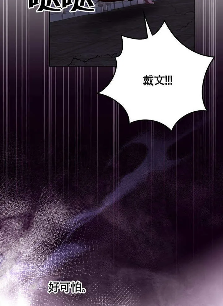第37话39