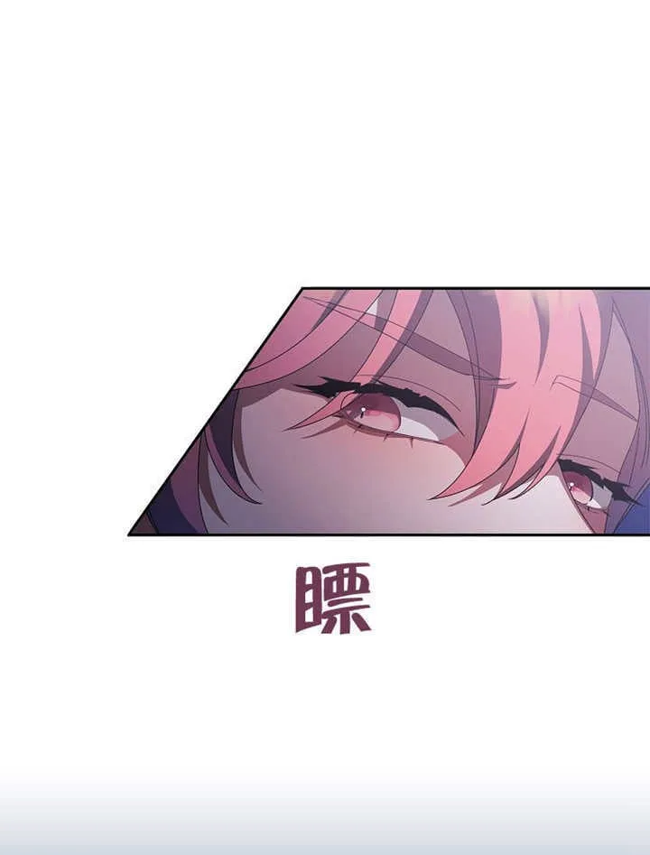 第40话78