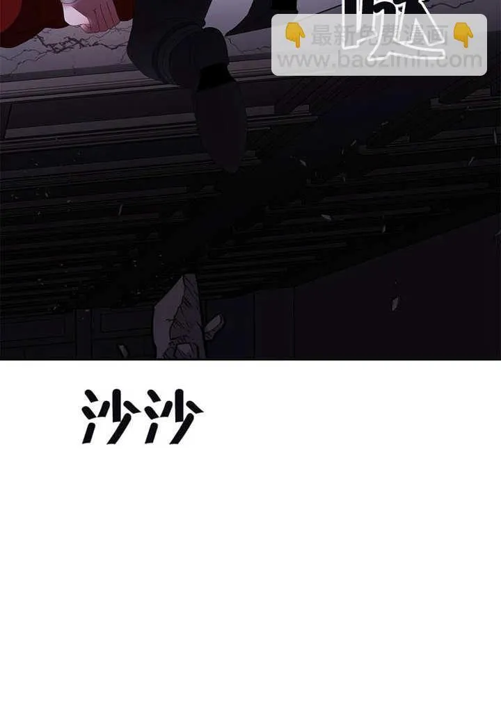 第37话97