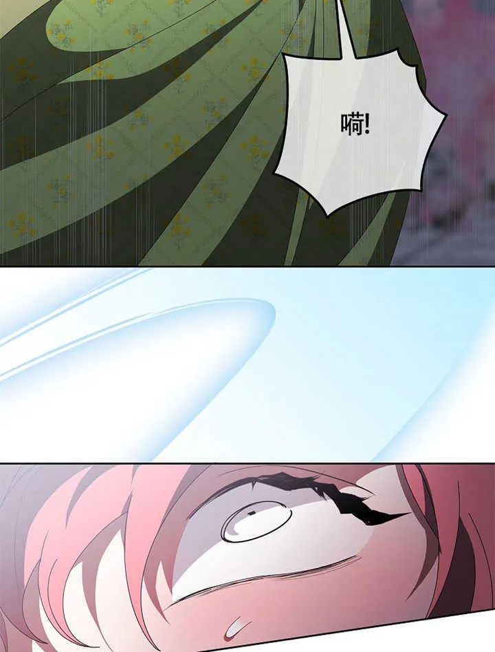 第43话39