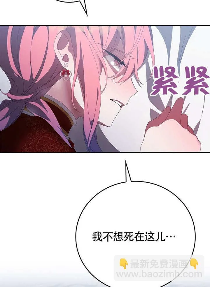 第37话105