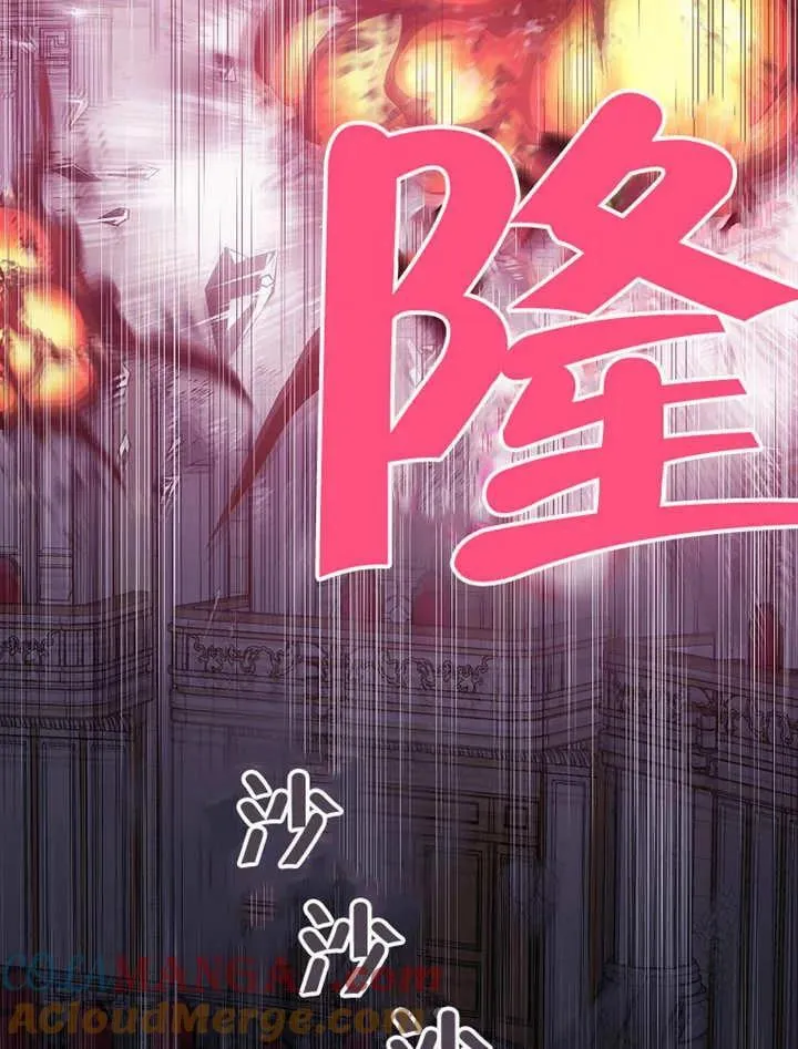 第32话4