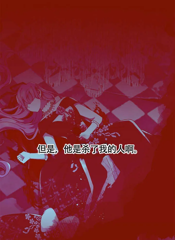 第37话112