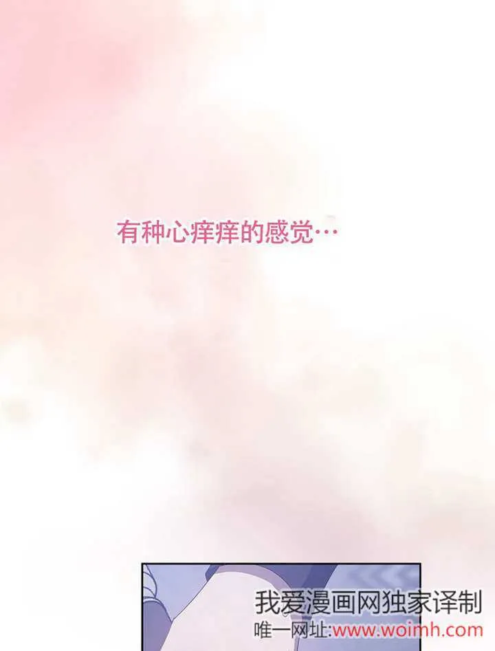 第36话7