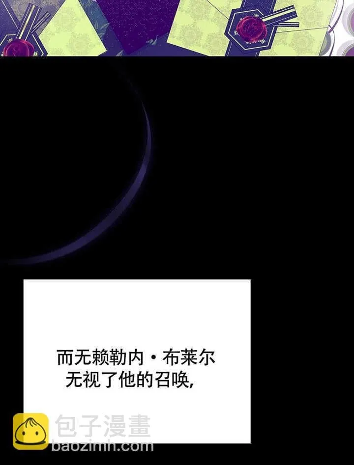 第42话24