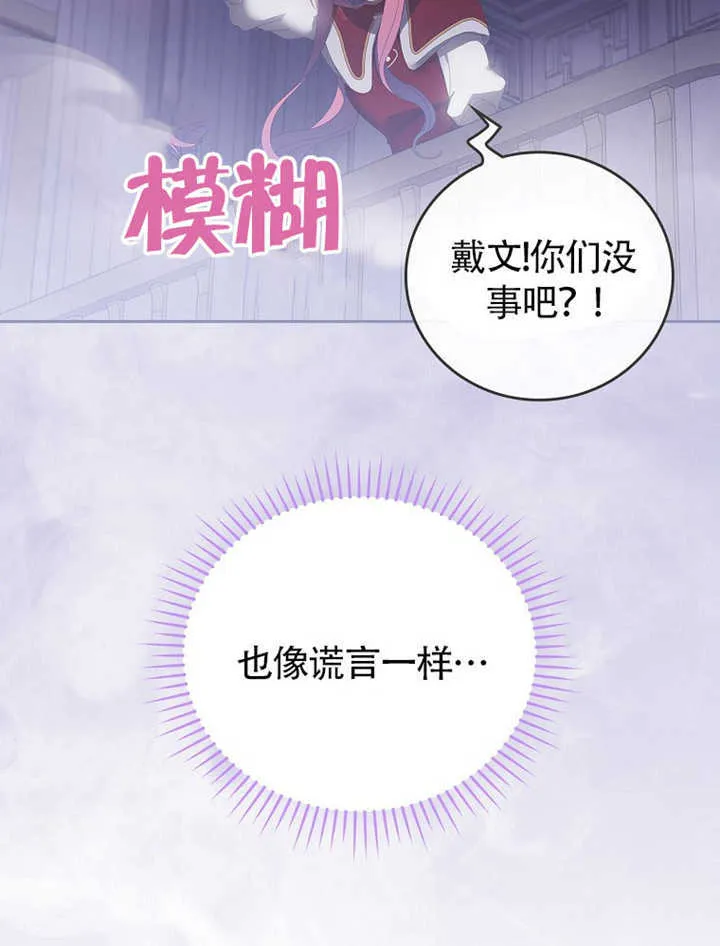 第35话123