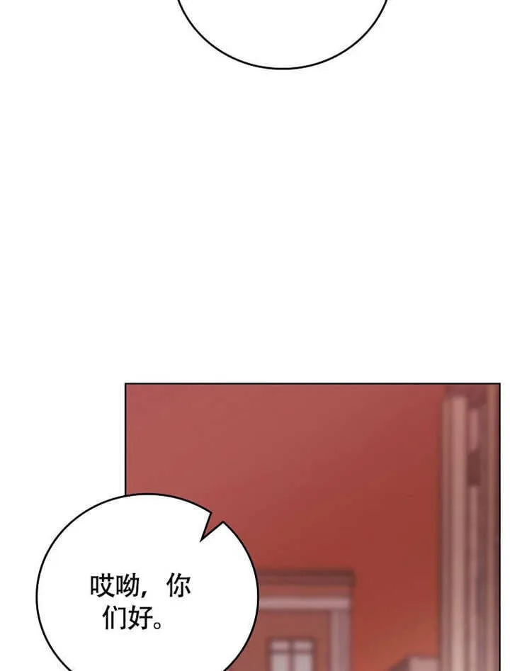 第36话88
