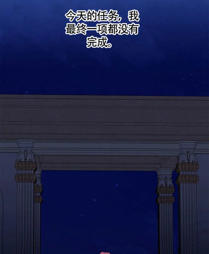 第39话41