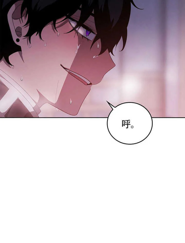 第35话83