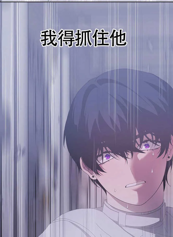 第37话59