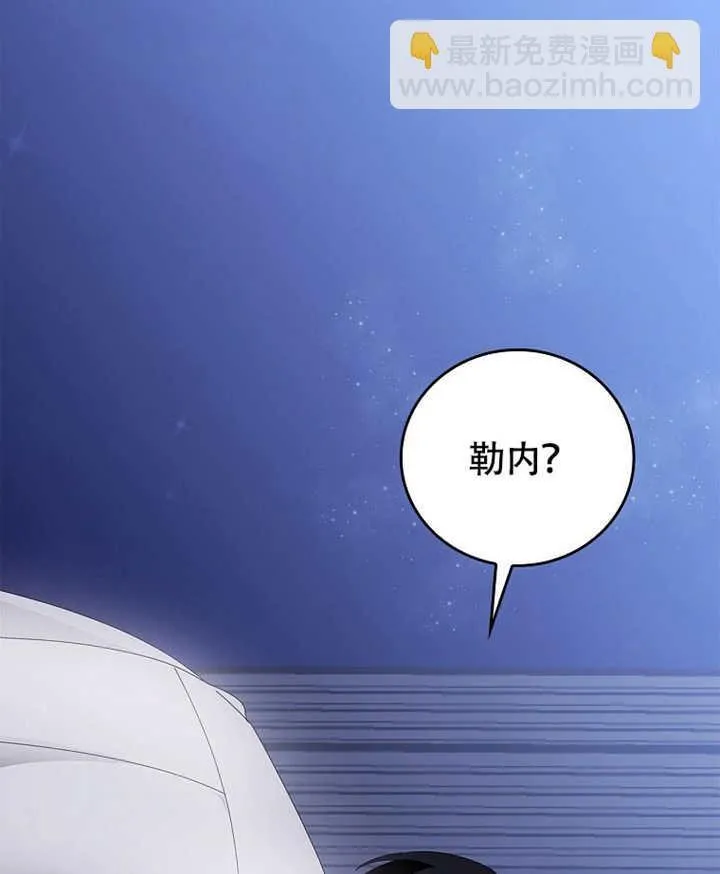 第39话95