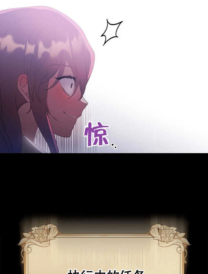 第41话64
