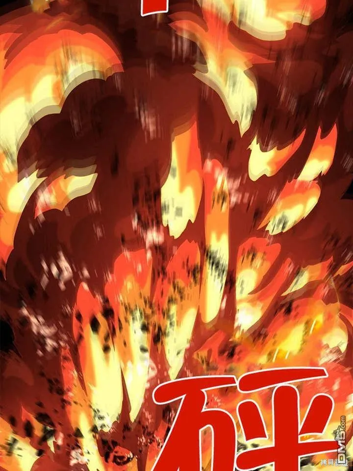 第31话117