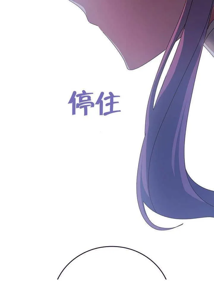 第38话51