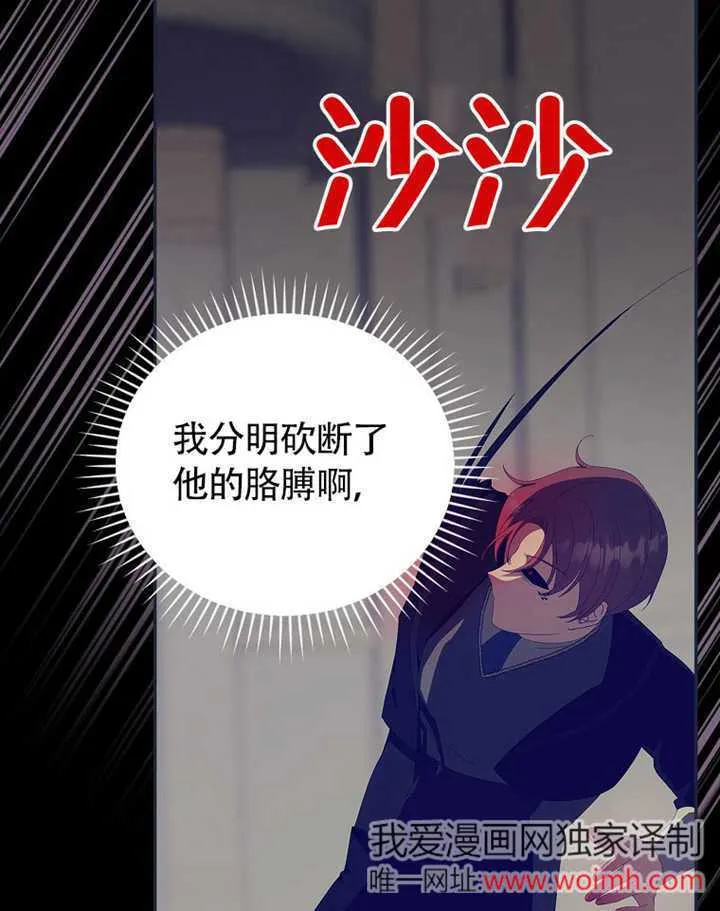 第35话41