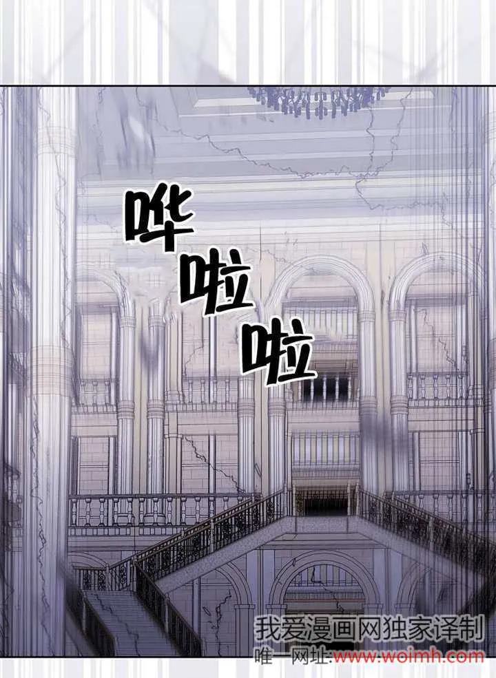 第37话34