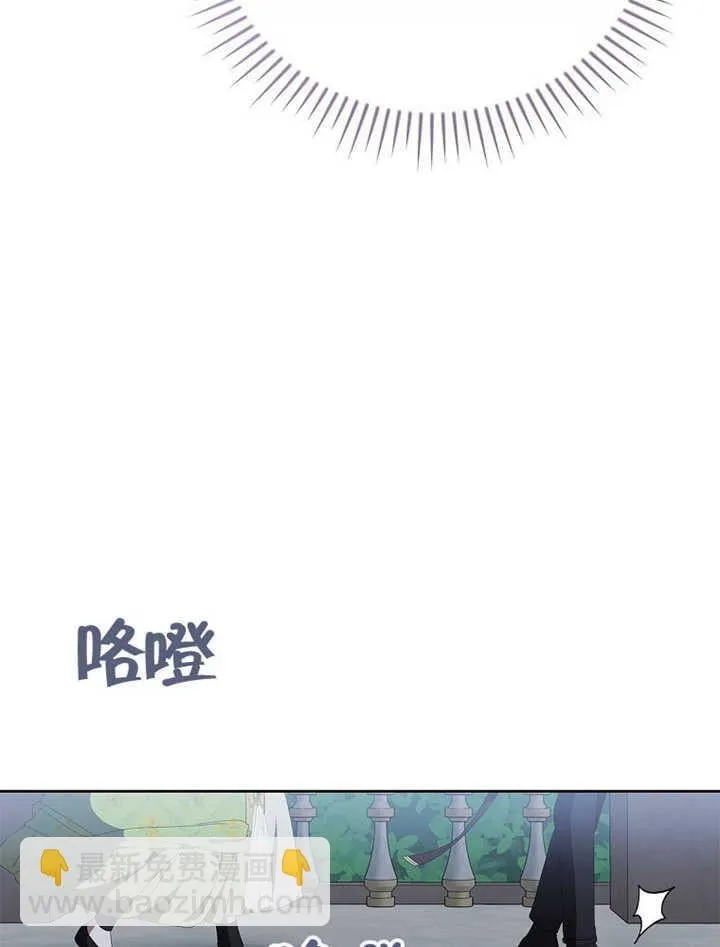 第42话72