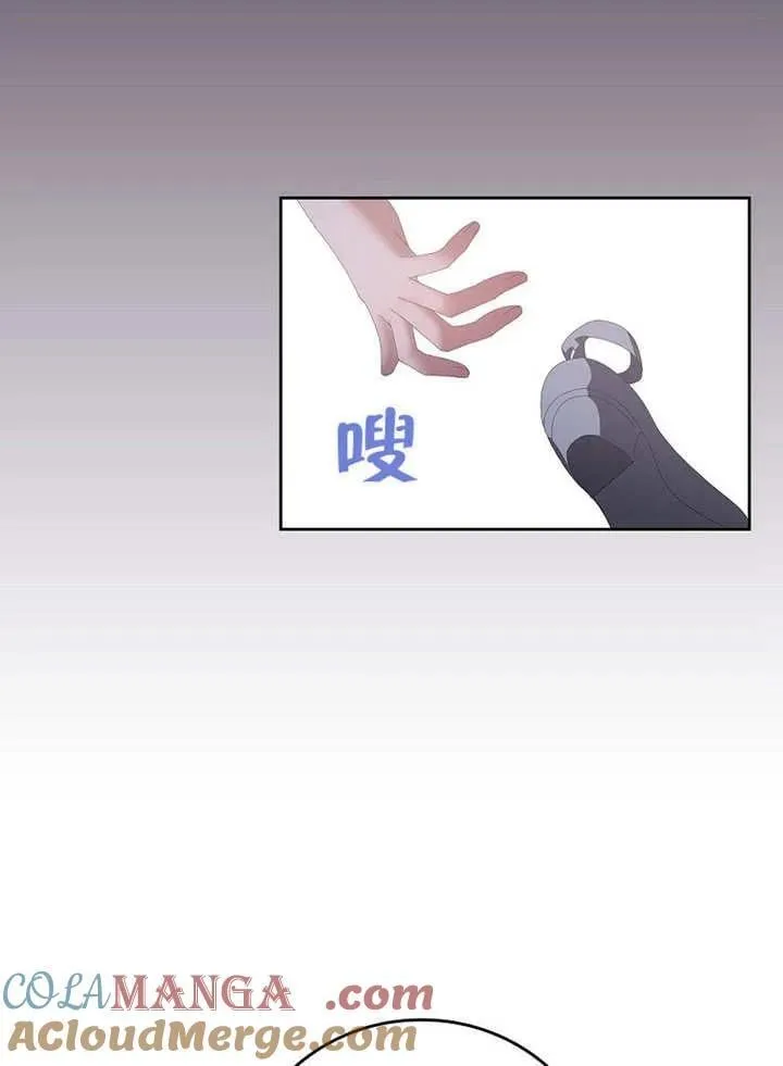 第32话104