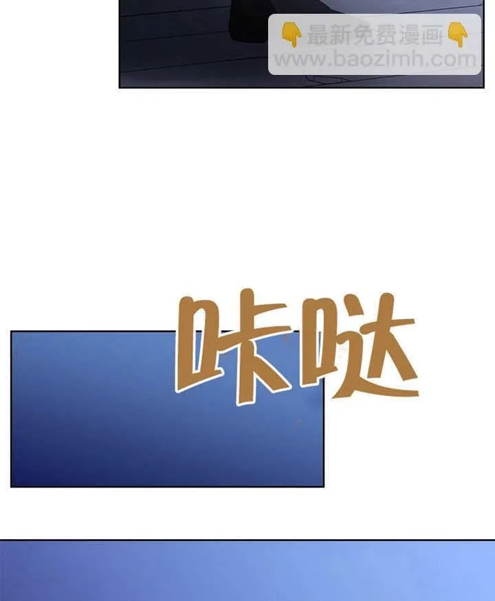 第39话94