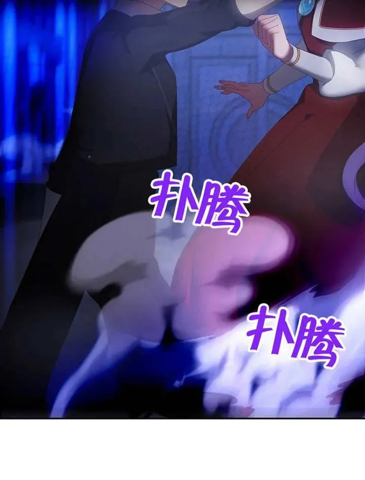 第34话7