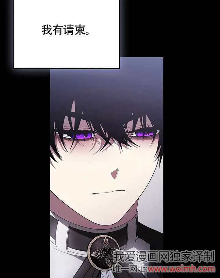 第40话34