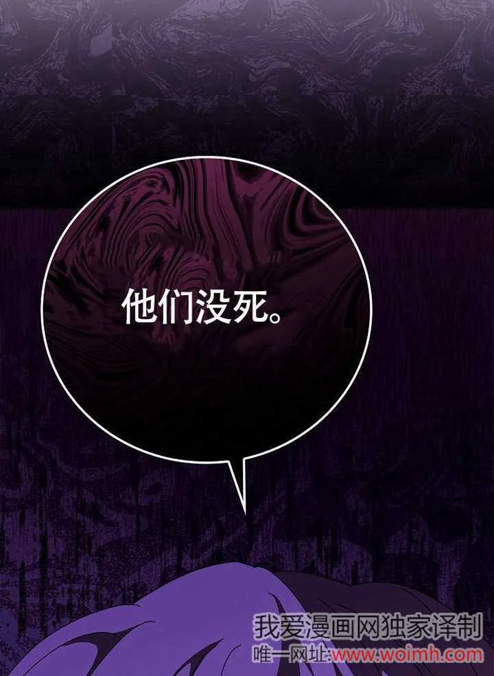 第37话25