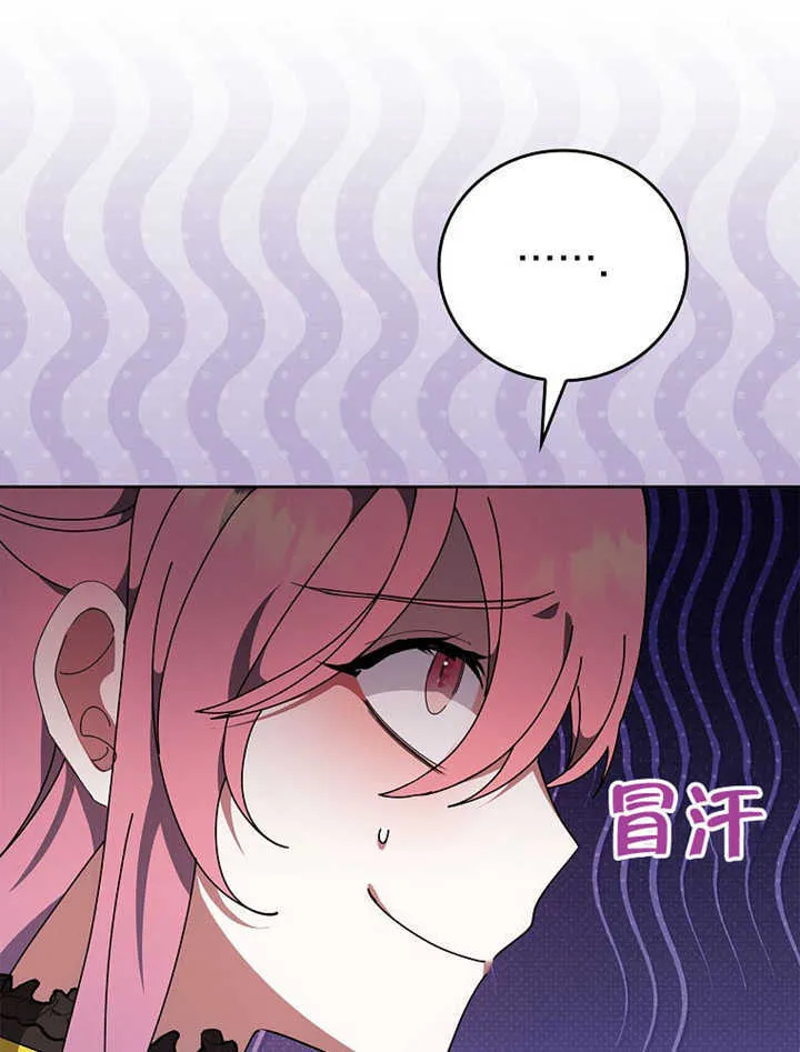 第42话66