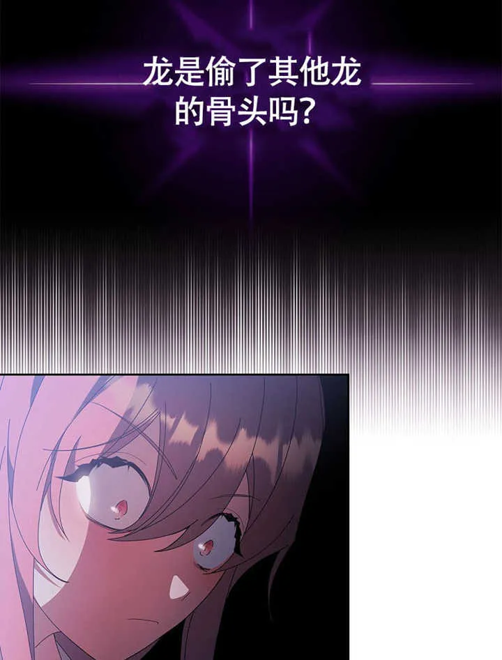 第41话41