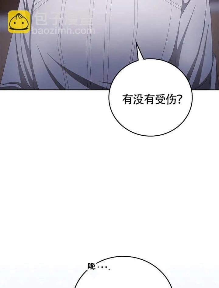 第36话21