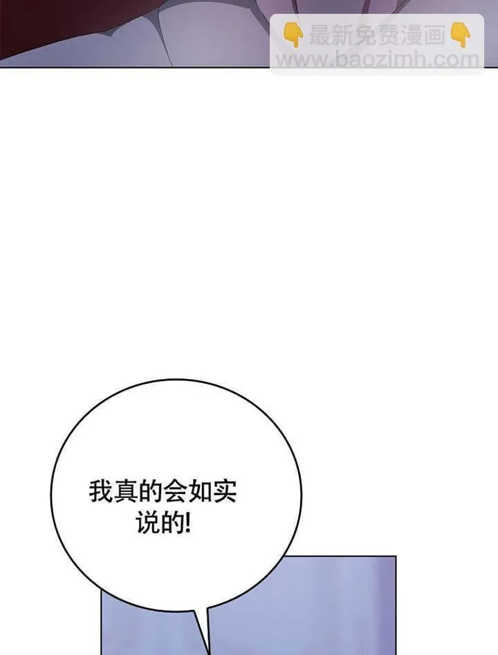 第41话94