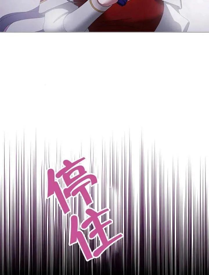第34话105