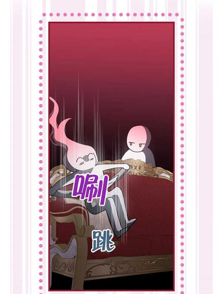 第41话45
