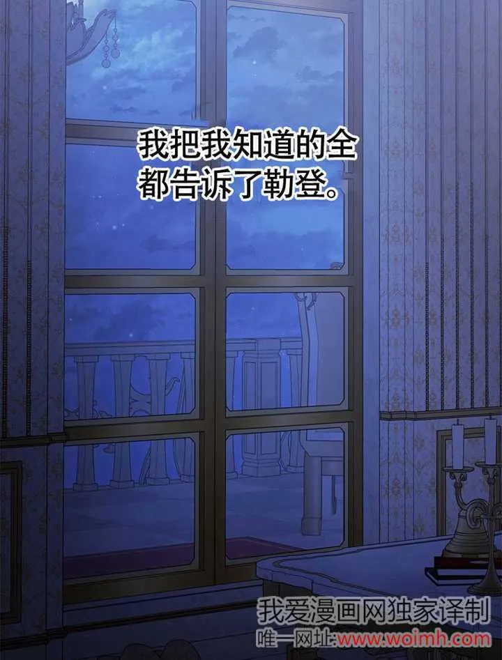 第41话97
