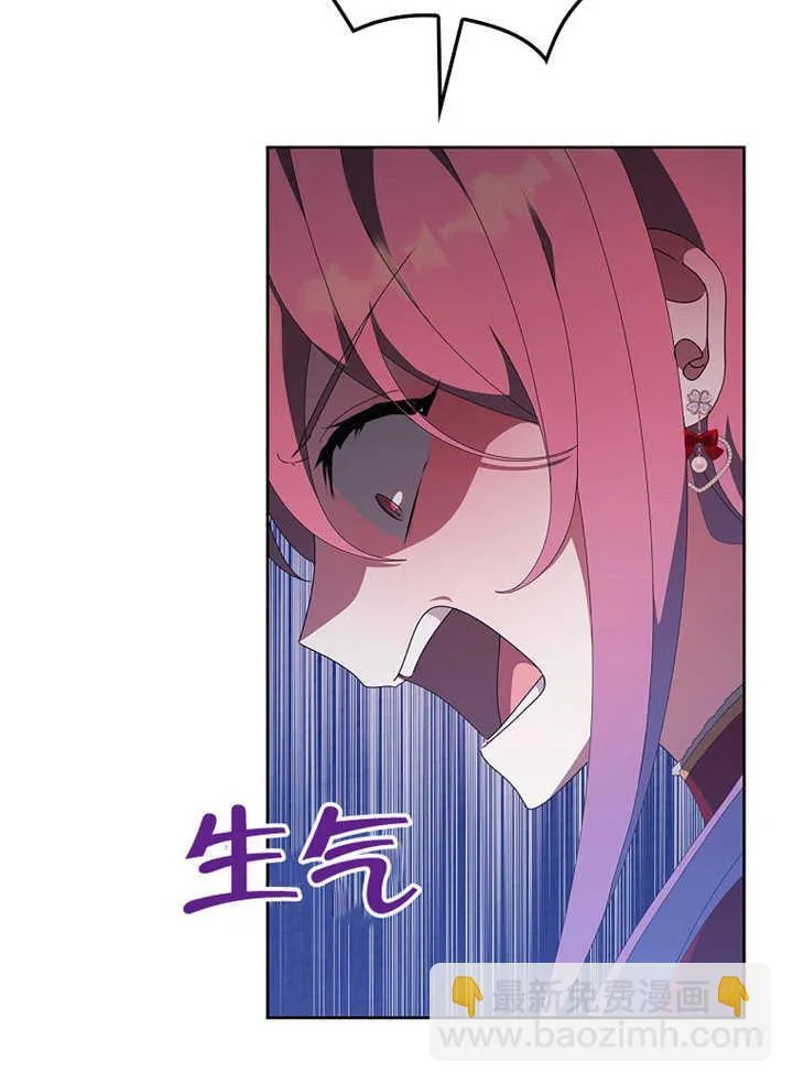 第35话5