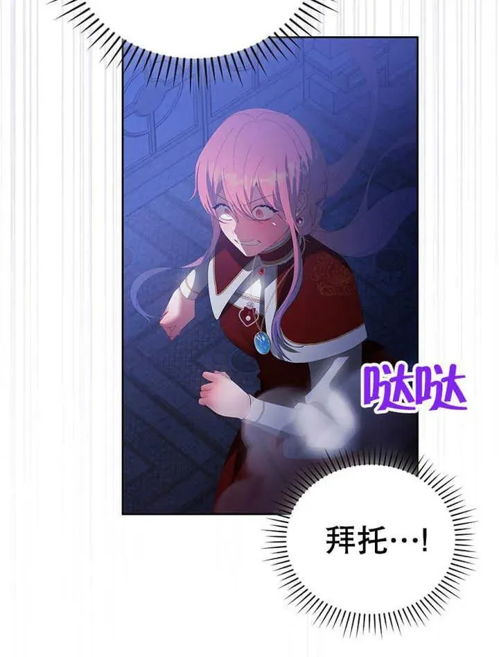 第34话25
