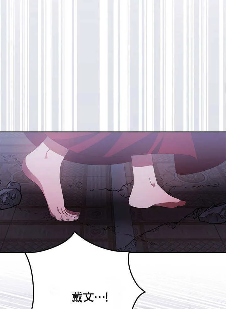 第37话35