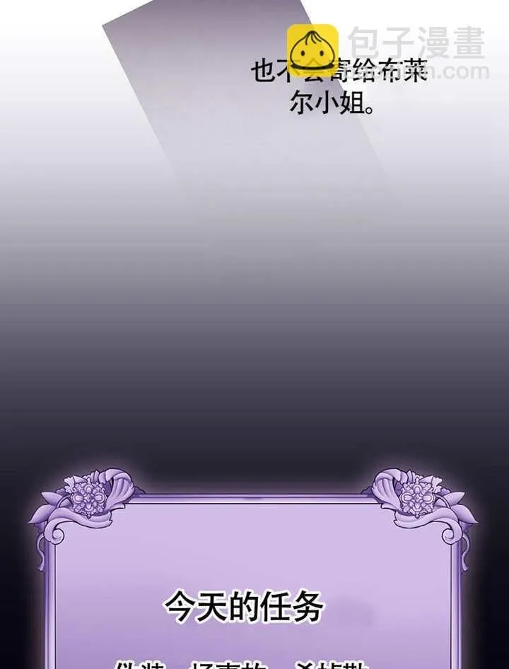 第40话24