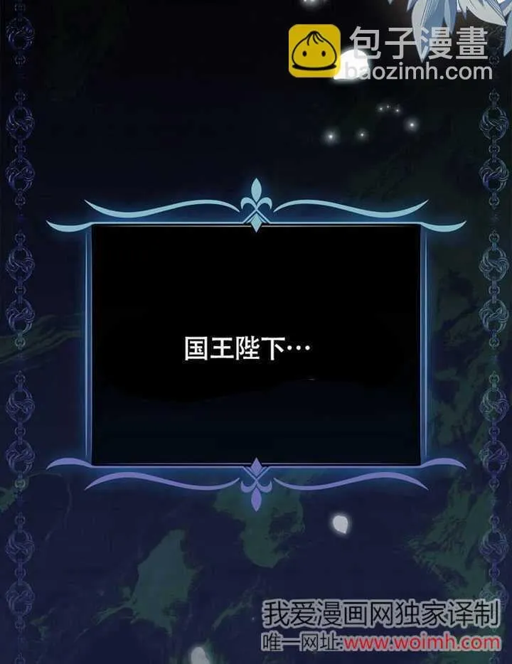 第41话122