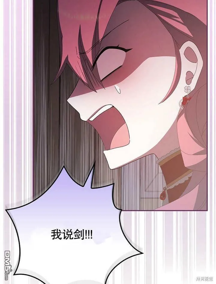第31话57