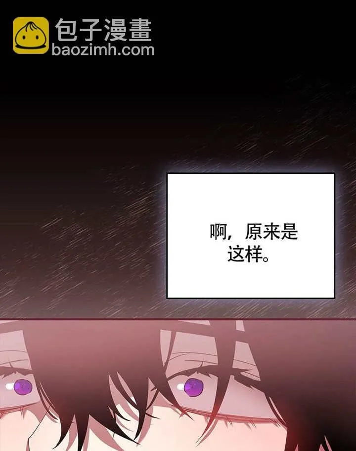 第40话38