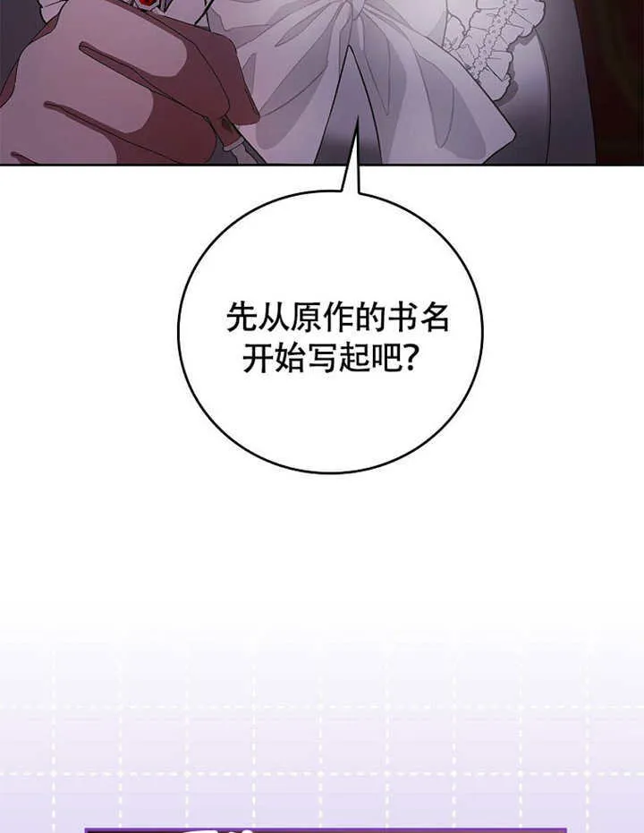 第40话123