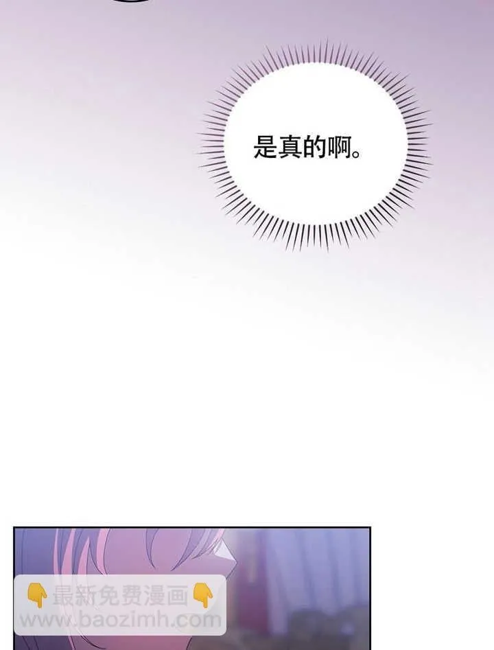 第41话55