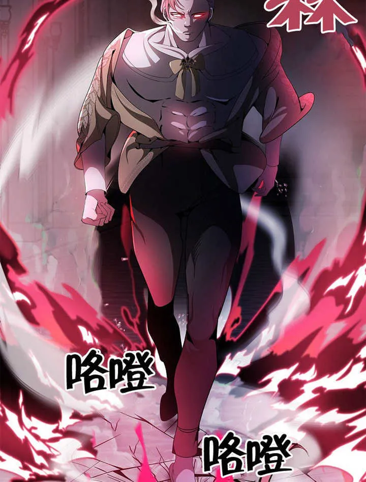 第38话113
