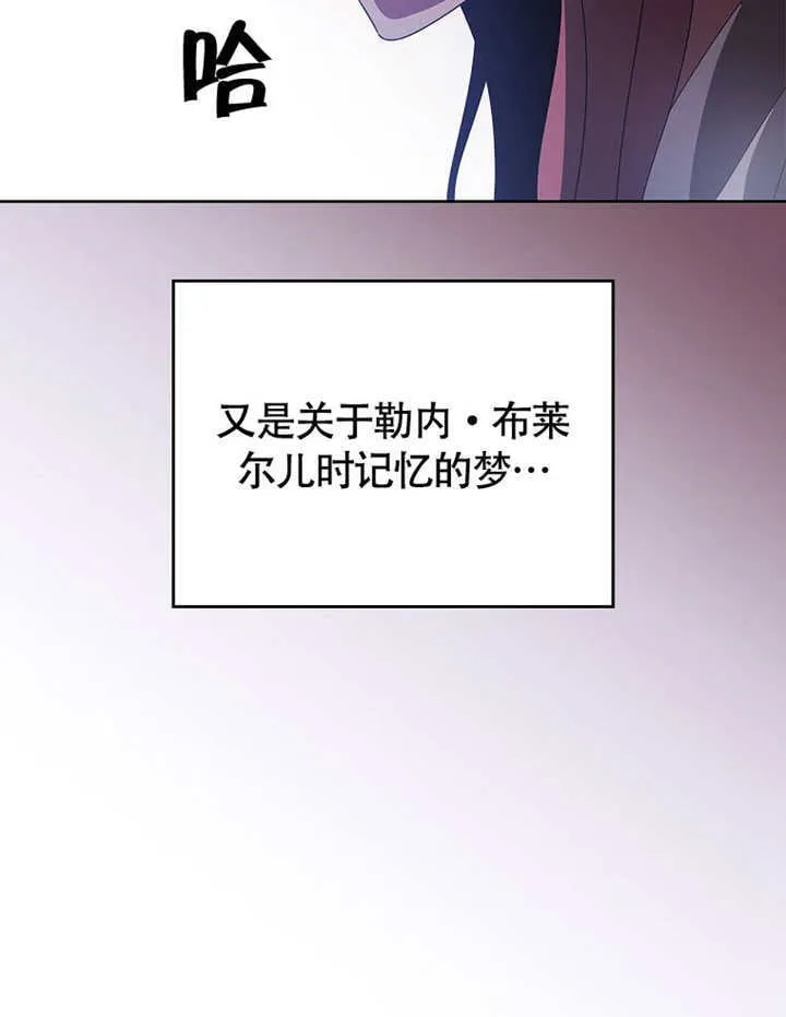 第40话114